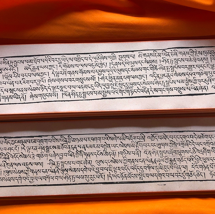 Tibetan Pecha at Miyo Samten Ling